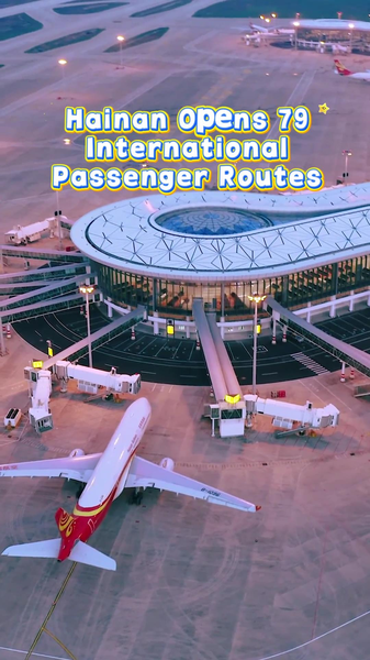6C7065NBNY10QGV491TN - 🌍NewspaperAmigo – Your Global News Buddy 🗞️ Hainan Soars with 79 New Global Flight Routes 🌴✈️ video poster