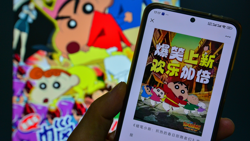 6LNZHMDFQT1VYZ51RWSR - 🌍NewspaperAmigo – Your Global News Buddy 🗞️ Japan Anime Hits China Snag Over Taiwan Remarks 🎬🇯🇵