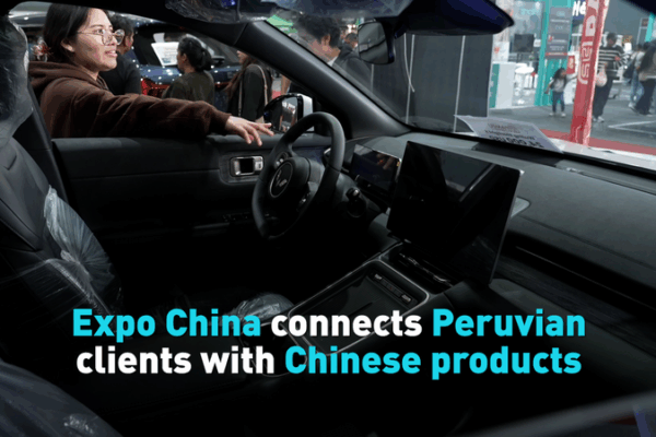 Expo China Bridges Peru with Electric Vehicle & Tech Innovations ๐๐ก Expo China Bridges Peru with Electric Vehicle & Tech Innovations ๐๐ก video poster