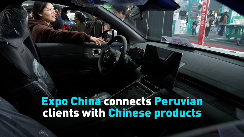 Expo China Bridges Peru with Electric Vehicle & Tech Innovations 🚗💡 video poster