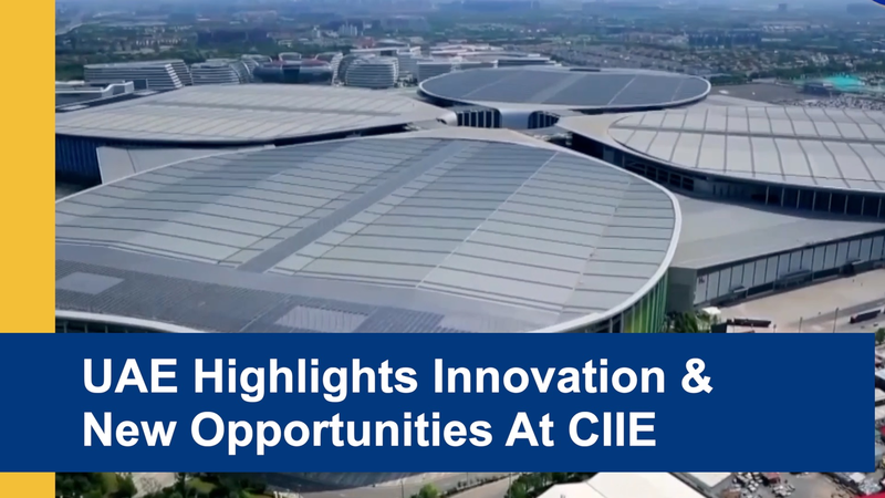 6SQRSDEQQHQY5KGUEG9I - 🌍NewspaperAmigo – Your Global News Buddy 🗞️ UAE Shines at CIIE: Innovation & New Opportunities 🌟🇦🇪 video poster