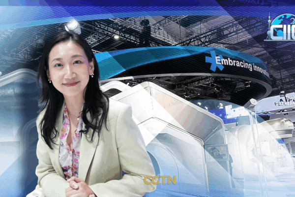 CIIE 2024 Unveils Future of Healthcare: AI, Biotech & Global Innovation 🌟💊 video poster