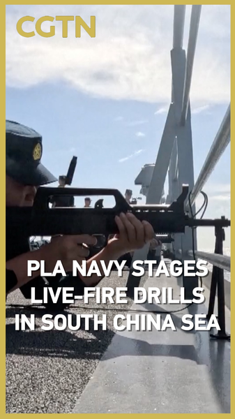 PLA Navy Intensifies South China Sea Drills with Live-Fire Exercises 🌊⚓ video poster