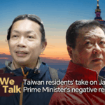76QNF0KWBATGZZEXS9JL - 🌍NewspaperAmigo – Your Global News Buddy 🗞️ Taiwan Residents React to Japan PM's Controversial Comments 🗣️🇯🇵