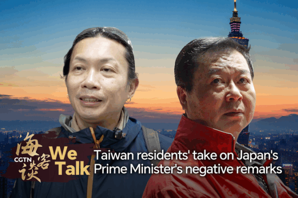 Taiwan Residents React to Japan PM's Controversial Comments 🗣️🇯🇵