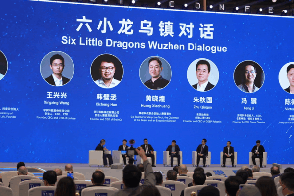 China’s AI ‘Six Little Dragons’ Spark Global Innovation Wave 🌏🚀 video poster