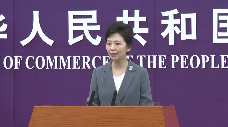 7CZFI8JBSYLUP0TJKAST - 🌍NewspaperAmigo – Your Global News Buddy 🗞️ U.S. & China Strike Trade Deal: Tariffs, Tech, and Fentanyl in Focus 🌏🤝 video poster