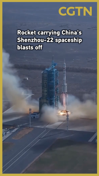 China's Shenzhou-22 Soars: A New Era in Space Exploration 🚀 video poster