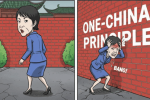 Japan's Taiwan Remarks Spark Economic, Political Crisis 🌏💥