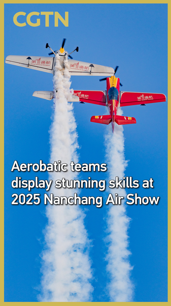 Sky High Thrills: 2025 Nanchang Air Show Wows Crowds with Aerobatic Feats ✈️✨
