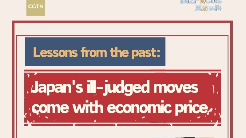 Japan's Political Tensions Spark Economic Turmoil in 2025 🇯🇵💸