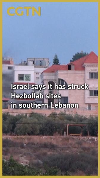 Israel Strikes Hezbollah Sites in Lebanon: Tensions Escalate 🚨 video poster