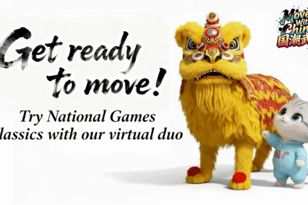 Virtual Duo Invites You to Play National Games Classics 🏅🤖 video poster