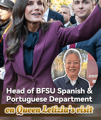 Queen Letizia Boosts China-Spain Ties at BFSU Visit 👑🌍 video poster
