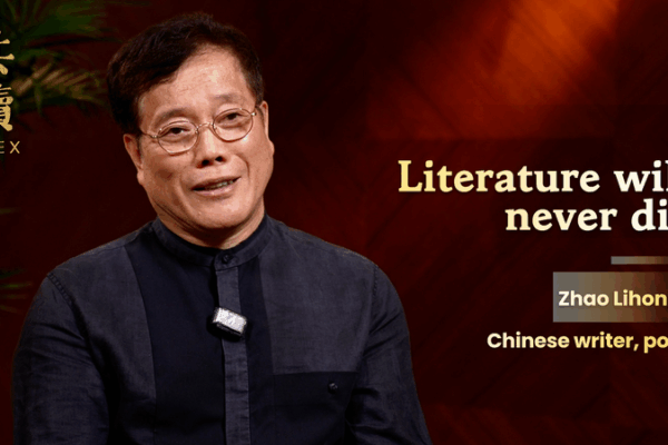 Chinese Writer Zhao Lihong Wins 2025 Italian Literary Prize 🏆✍️ video poster