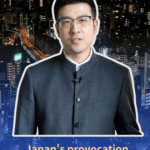 Japan's Taiwan Remarks Spark Economic Backlash 🌏💥 video poster
