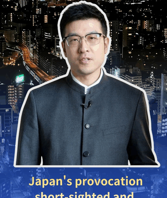 Japan's Taiwan Remarks Spark Economic Backlash 🌏💥 video poster