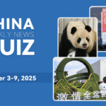 8SE9NDK6H5LHVDXBEUMZ - 🌍NewspaperAmigo – Your Global News Buddy 🗞️ Test Your China News IQ: Nov 3-9, 2025 Quiz 🧠📰