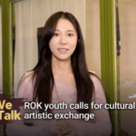 ROK Youth Champion Cultural Exchange at APEC Summit 🌏🎭 video poster