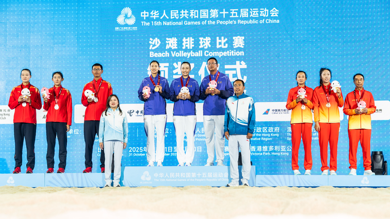 91EPMULAWX1Q7CIIELKO - 🌍NewspaperAmigo – Your Global News Buddy 🗞️ Fujian Duo Spikes to Gold in Historic Hong Kong National Games Win 🏐✨
