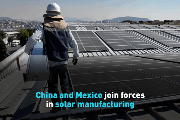 China & Mexico Power Up Solar Alliance 🌞🌎 video poster