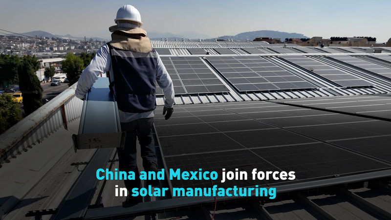 9B0P6KSDA5MS636CD19R - 🌍NewspaperAmigo – Your Global News Buddy 🗞️ China & Mexico Power Up Solar Alliance 🌞🌎 video poster