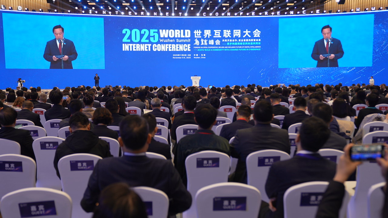 🌐 Wuzhen Summit 2025: 3 Key Trends Shaping Our Digital Future 💻✨