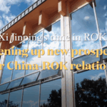 Xi Jinping's ROK Visit Sparks New Era in China-South Korea Ties 🌏✨ video poster
