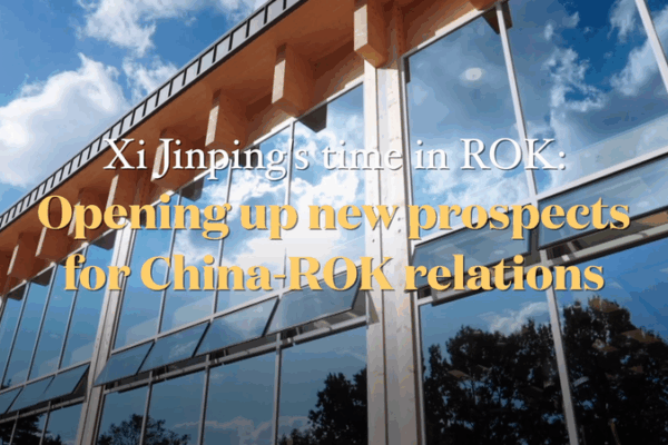 Xi Jinping's ROK Visit Sparks New Era in China-South Korea Ties 🌏✨ video poster