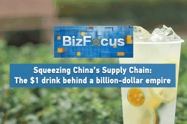 From $1 Lemons to Billions: China’s Beverage Boom Explained 🍋💸 video poster