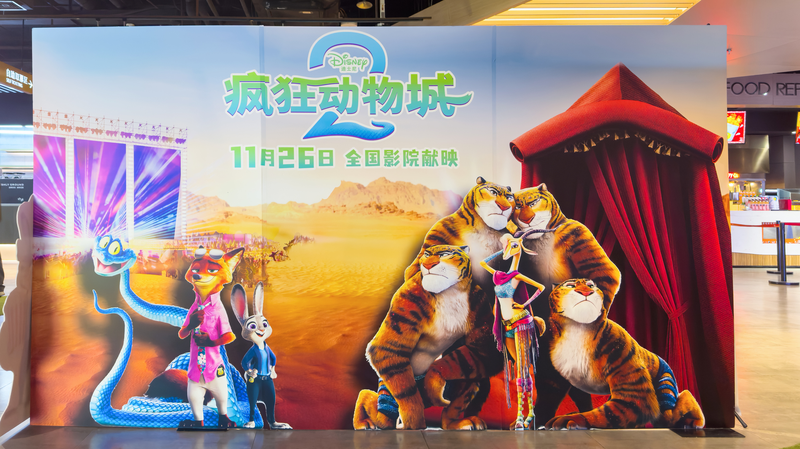 Zootopia 2 Smashes China Box Office Presale Records 🎉🎬 Zootopia 2 Smashes China Box Office Presale Records 🎉🎬
