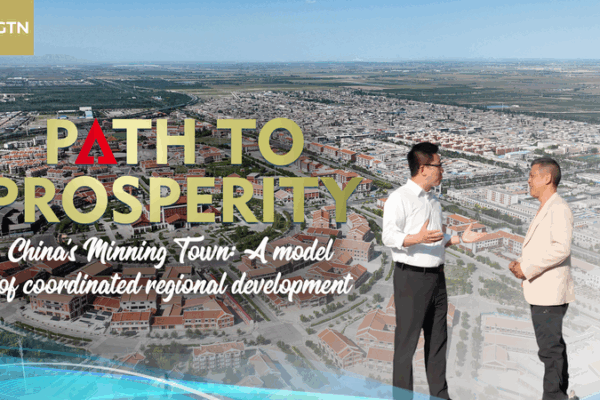 From Desert to Boomtown: Minning’s Rise Sparks China’s Regional Growth 🌱🏙️ video poster