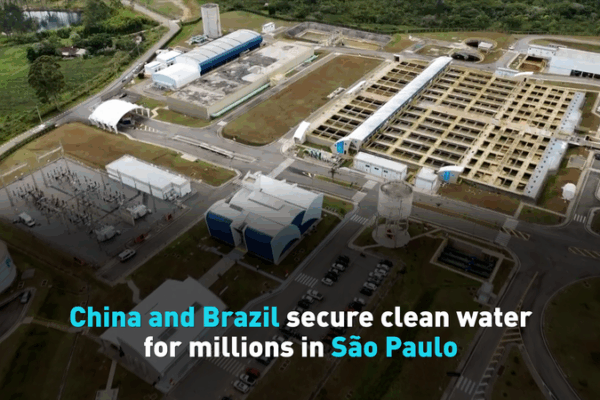 China & Brazil Team Up to Bring Clean Water to São Paulo 🌊🤝 video poster