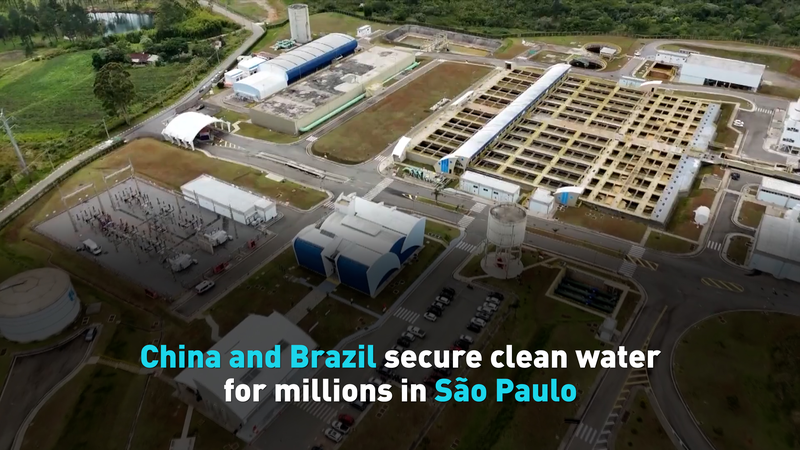 China & Brazil Team Up to Bring Clean Water to São Paulo 🌊🤝 video poster