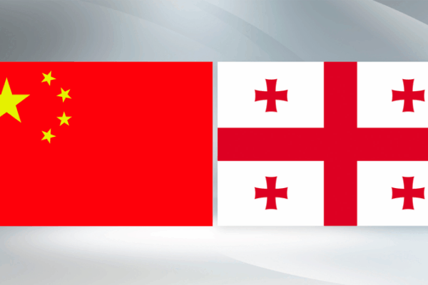 China & Georgia Boost Ties with New Trade & Tech Deals 🌏✨