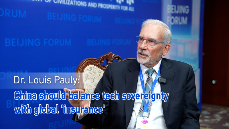 ADWBRVXU2EKI674W1QI8 - 🌍NewspaperAmigo – Your Global News Buddy 🗞️ China's Tech Ambitions Need Global Cooperation, Expert Says 🌐🔒