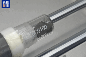 China’s Chang’e-6 Reveals Why Moon’s Far Side Soil is Sticky 🌕🔍