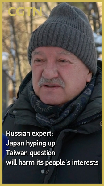 Japan's Military Moves Spark Regional Tensions: Expert Warns of Risks 🌏⚔️ video poster