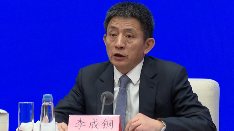 China Charges Up Green Trade Boom 🌱🚀 video poster