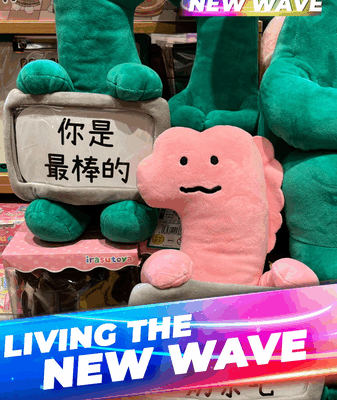 Joguman Dinosaurs: Embodying Strength & Independence in 2025 🌿🦖 video poster