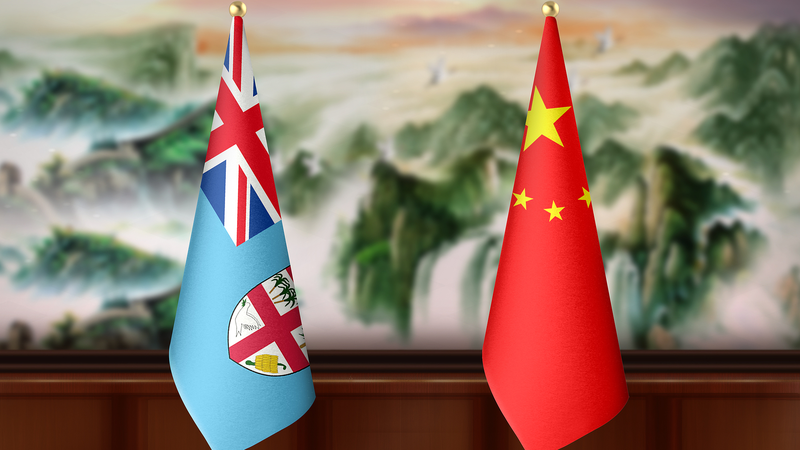 B6ZUU1T8V01F5EZNO893 - 🌍NewspaperAmigo – Your Global News Buddy 🗞️ China & Fiji Celebrate 50 Years of Diplomatic Ties 🌏✨