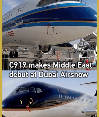 China's C919 Shines at Dubai Airshow 2025 🌟✈️ video poster