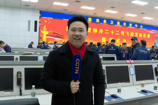 China Makes History with Emergency Space Rescue Mission 🚀 video poster