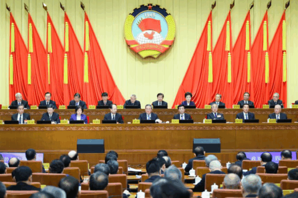 China’s 15th Five-Year Plan: Premier Li Unveils Roadmap for 2026-2030 ππ China's 15th Five-Year Plan: Premier Li Unveils Roadmap for 2026-2030 ππ