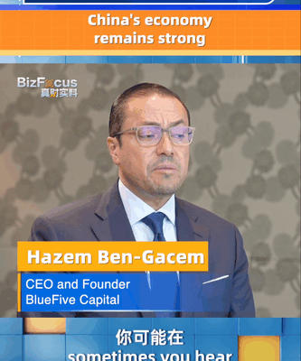 China's 4% GDP Growth Equals Swiss Economy, Investor Highlights 🌏💼 video poster