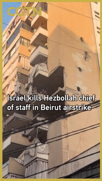 Israel Targets Hezbollah Leader in Beirut Airstrike; Tensions Soar 🚨 video poster
