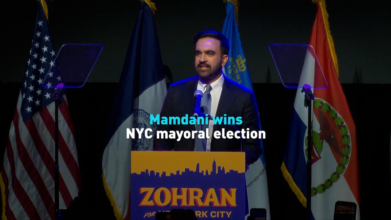 Zohran Mamdani Makes History as NYC’s First Muslim Mayor 🗽✨ video poster