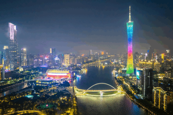 Canton Tower Lights Up Greater Bay Area for National Games 🏙️✨ video poster