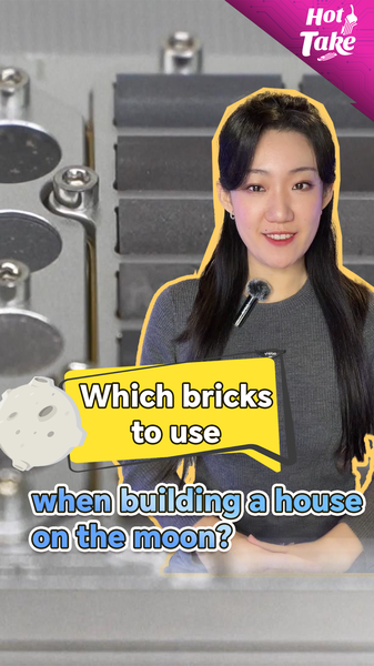 BVC9X98SFS0WGOUC348B - 🌍NewspaperAmigo – Your Global News Buddy 🗞️ China's Moon Bricks: Building Lunar Homes by 2030? 🚀🌕 video poster