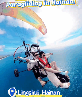 Soar Above Qingshui Bay: Paraglide Hainan’s Coastal Gem 🪂 video poster